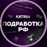 Гарант-Документ | Новости компании