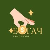 ЧеремушкиЗюзиноАкадемический