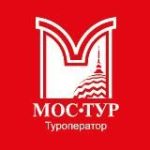 МОС-ТУР