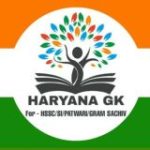 Haryana GK Patwari SI Gram Sachiv Constable
