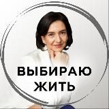 Оксана Гончарук • МЕДКОР • Онко Школа