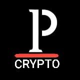 Poiagust | РАСТЁТ