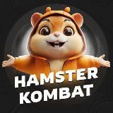 Hamsters in the Ring / Combo Ciphers