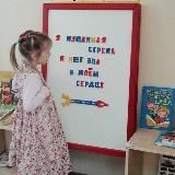 Мы летим в Токио!