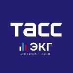 ТАСС / ЭКГ-Рейтинг