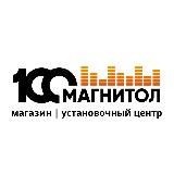 100 Магнитол