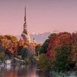 Недвижимость Турин Италия