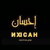 ИХӀСАН