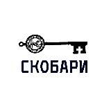 СКОБАРи помощь СВО