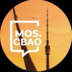 СВАО Москва mos.svao
