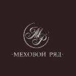 МЕХОВОЙ РЯД-BUSINESS