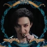 Слава Бан Чану