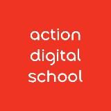 Action Digital School – Школа карьерных изменений