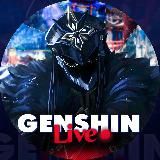 Genshin Live | Сливы