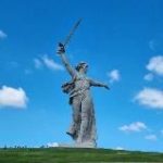 Волгоград Онлайн