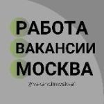 стильные подборки