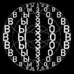 Премия ВЫЗОВ / VYZOV Prize