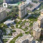 ЧАТ РОМЕКС КРАСНАЯ ПЛОЩАДЬ ЖК