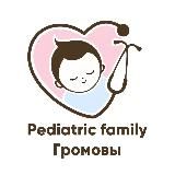Рediatric family | Громовы