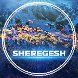 Шерегеш Новости, Афиша