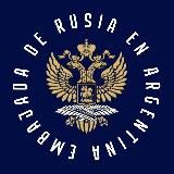 Embajada de Rusia en Argentina – Посольство России в Аргентине