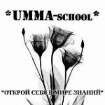 UMMA-school онлайн – школа