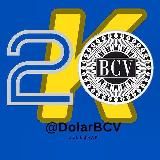 Banco Central de Venezuela Dolar BCV