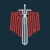 Народная Дружина