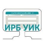 ИРБ – работаем вместе!