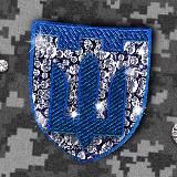 Батальон Монако | Батальйон Монако | Новини | Україна