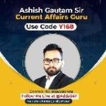 GA BY Ashish Gautam (Official)