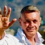 Тот, кого нет