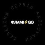 FLAMIGO | смартфони ТУТ