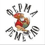 Ферма Ремесло