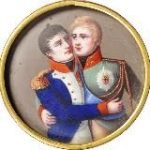 Кайфовая История