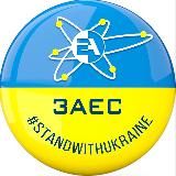 Запорізька АЕС