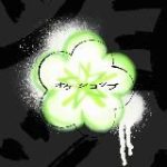 Okay Shoppu MAN オーケーショップ