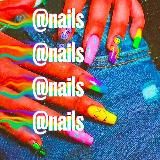 NAILS