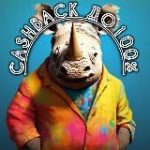 ТОВАРЫ ЗА ОТЗЫВ| КЭШБЭК| Wildberries/OZON/ РАЗДАЧА ХАЛЯВЫ/СКИДК