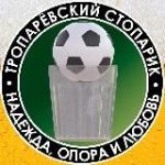 ТРОПАРЁВСКИЙ СТОПАРИК