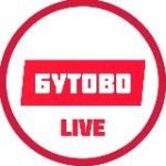 Бутово LIVE