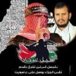 المصمم جندي الله