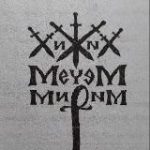 В ПРИЦІЛІ ДОБРОТИ