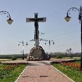 Красная ЯругаРакитное Приграничье