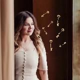 МЕСТО СИЛЫ Татьяна Тиминская