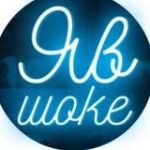 Я В ШОКЕ! Старые фото…