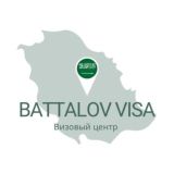 Battalov ВИЗЫ в КСА
