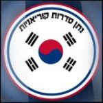 נתן סרטים ~ סדרות אסיה