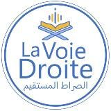La Voie Droite