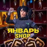 RETRO SHOP